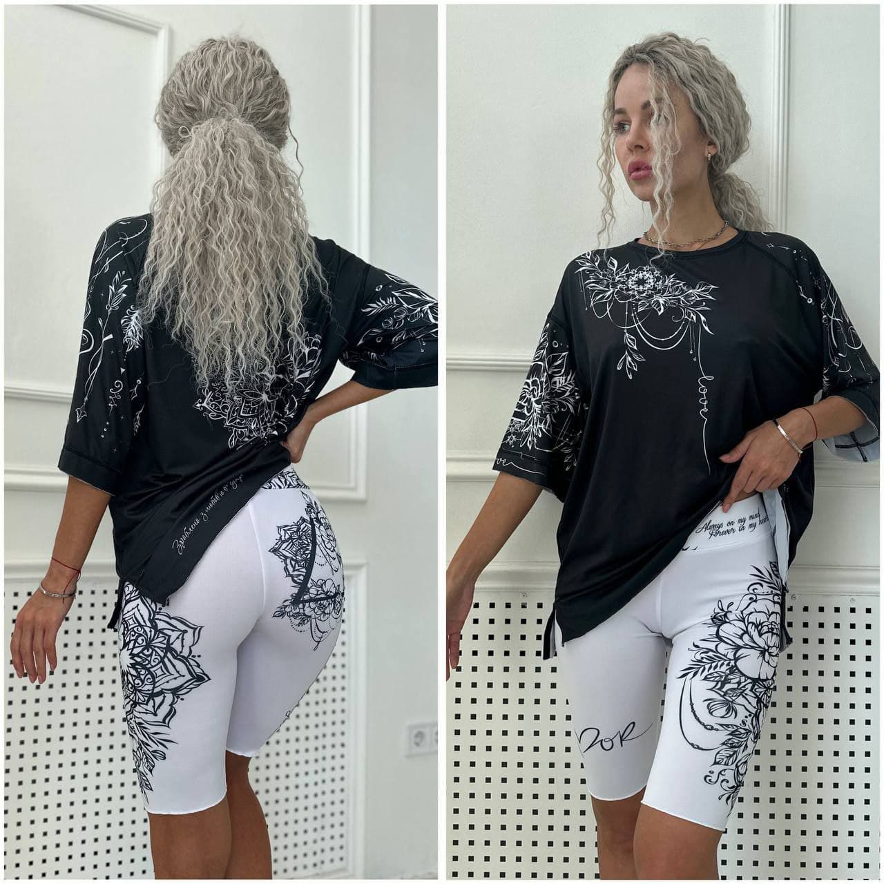 «Мандала» — 1