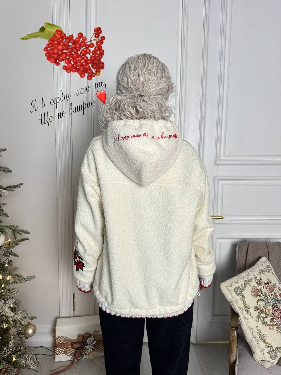 Бомбер з вишивкою Калина