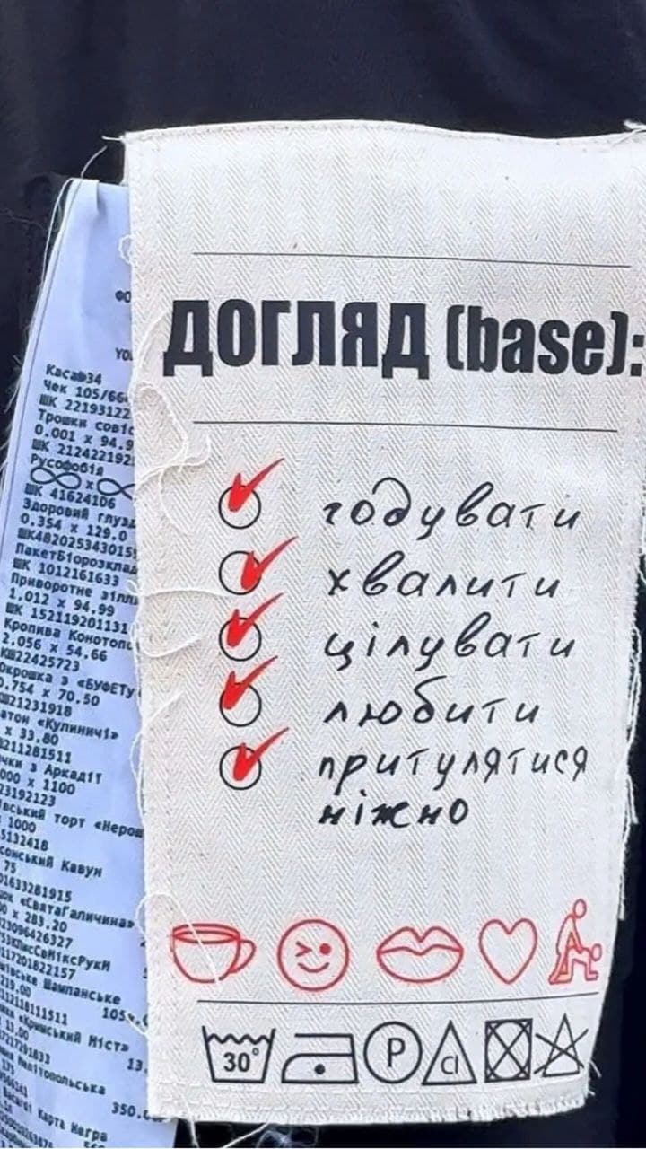 Спідниця з віскози — 2